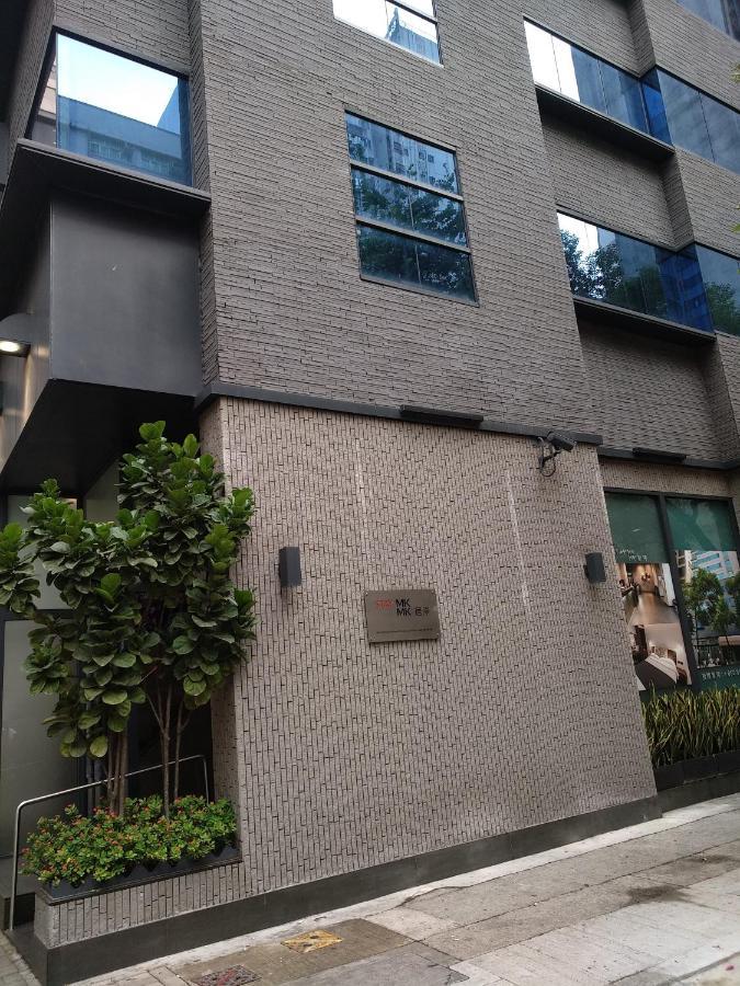 Mk Stay - Formerly Hotel Mk Hong Kong Exterior foto
