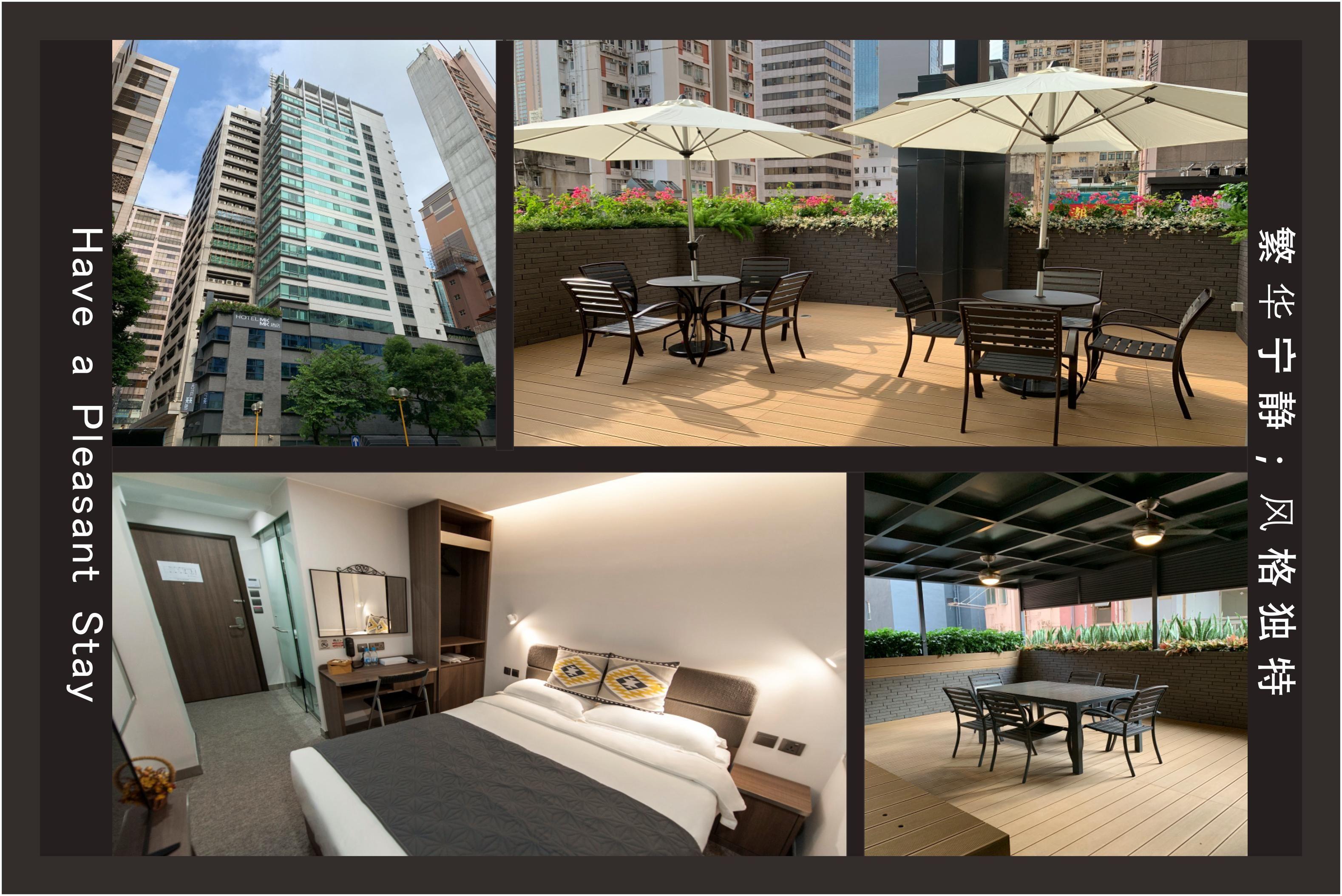 Mk Stay - Formerly Hotel Mk Hong Kong Exterior foto