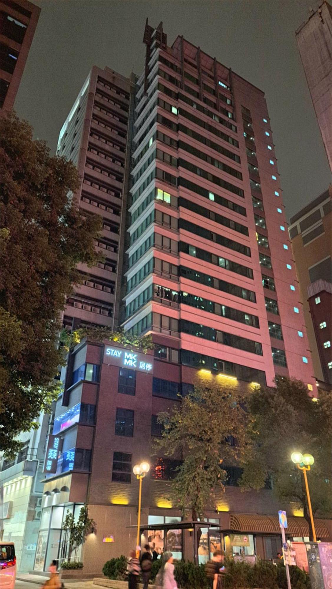 Mk Stay - Formerly Hotel Mk Hong Kong Exterior foto